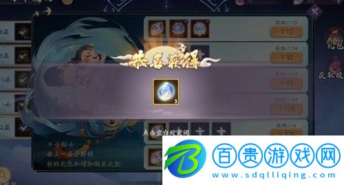 上古有靈妖兌換碼是什么