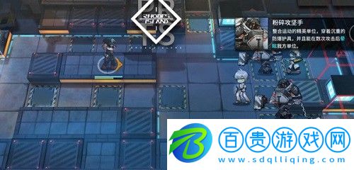 明日方舟2022限定干員有哪些