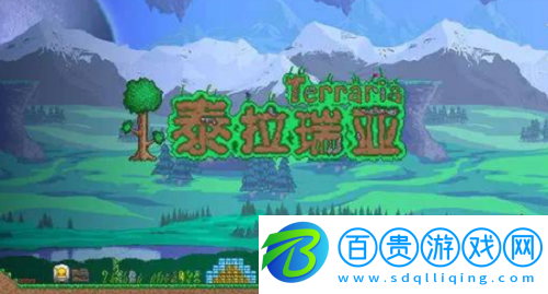 泰拉瑞亞月總怎么打最穩(wěn)-泰拉瑞亞月總打法攻略