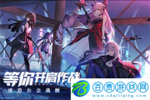 時空獵人3無盡塔60層怎么打