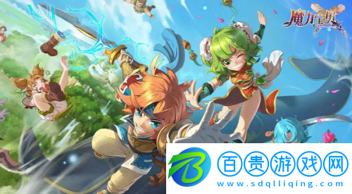魔力寶貝旅人手游寵物哪個(gè)好-魔力寶貝旅人手游寵物排行一覽