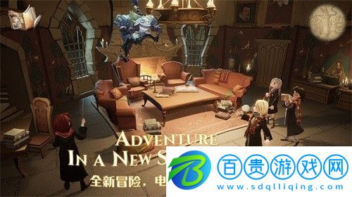 哈利波特魔法覺醒魔咒試煉第一個(gè)任務(wù)怎么做-哈利波特魔法覺醒魔咒試煉第一個(gè)任務(wù)攻略