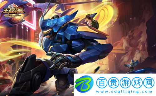 王者榮耀五級銘文權(quán)限怎么獲得-王者榮耀五級銘文權(quán)限獲得方法