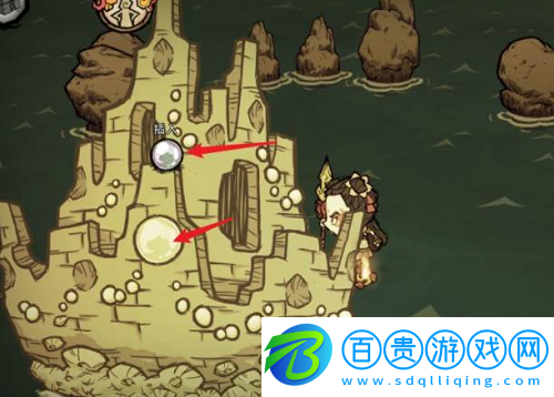 饑荒珍珠有什么用