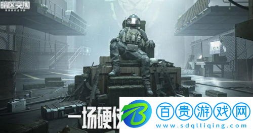 暗區(qū)突圍超重是多少kg