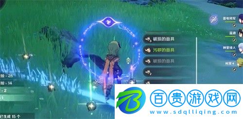 原神超綻放反應(yīng)怎么觸發(fā)