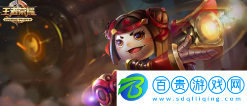 王者榮耀魯班專精是什么-王者榮耀魯班專精裝備介紹