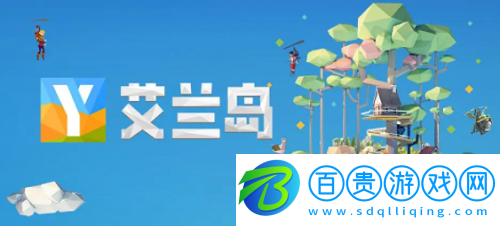 艾蘭島手游繃帶是什么-艾蘭島手游繃帶介紹