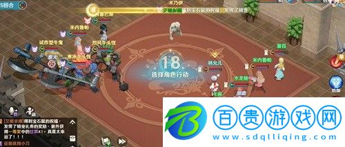 魔力寶貝旅人手游寵物哪個(gè)好