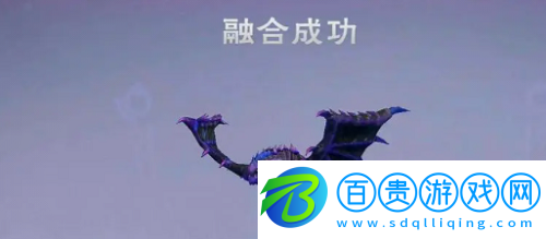 創(chuàng)造與魔法蝠龍怎么融合-創(chuàng)造與魔法蝠龍融合表一覽