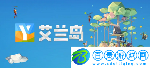 艾蘭島手游盔甲怎么選擇-艾蘭島手游盔甲選擇推薦