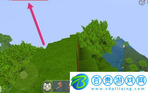 迷你世界團(tuán)子怎么回血