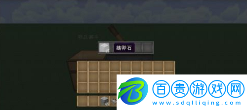 我的世界定時(shí)炸蛋怎么做