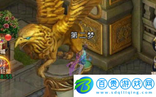 斗羅大陸手游魂環(huán)是什么意思