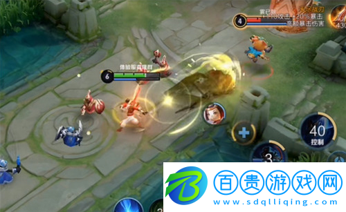 王者榮耀新宮本連招是什么