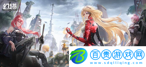 幻塔雷霆戰(zhàn)戟愛歌怎么玩
