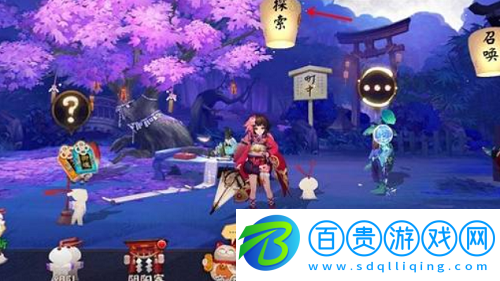 陰陽師繪卷怎么肝