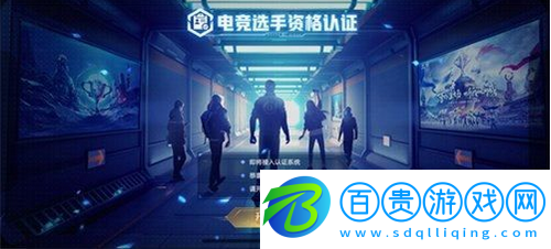 王者榮耀榮耀選手怎么獲得