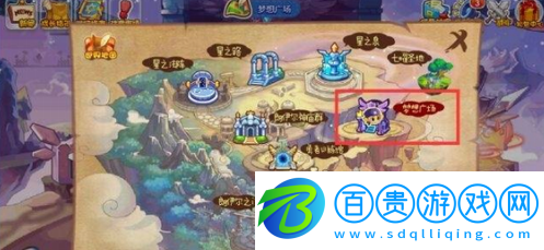 洛克王國洛克快打在哪里