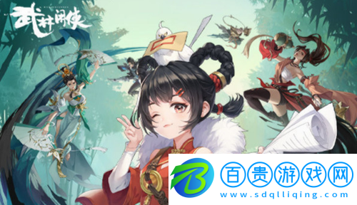 武林閑俠平民玩家如何獲取神武—武林閑俠平民玩家獲取神武方法