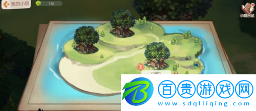 奧比島手游怎么換房子
