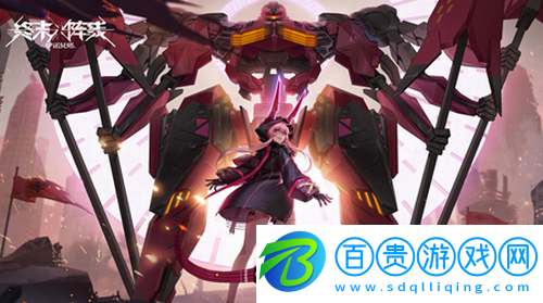 終末陣線伊諾貝塔軍銜系統(tǒng)怎么玩
