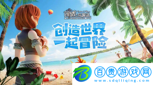 創(chuàng)造與魔法遠(yuǎn)古王者之印有什么用