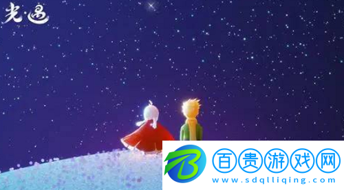 光遇心之靈在哪-光遇心之靈位置圖解