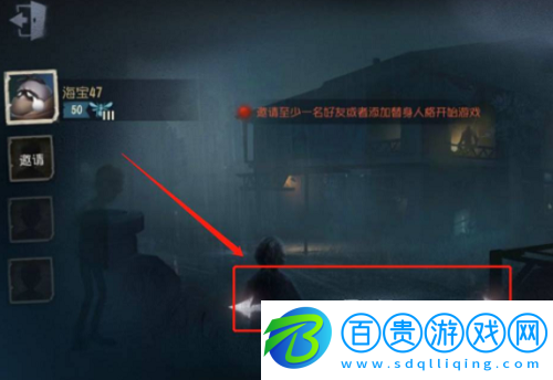 第五人格怎么選擇地圖