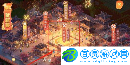 夢(mèng)幻西游手游年獸怎么打