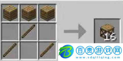 我的世界建筑工具怎么用
