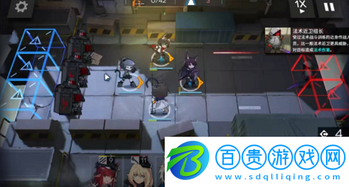 明日方舟ce5怎么過