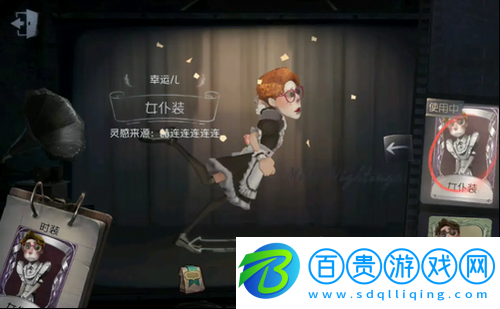 第五人格幸運(yùn)兒實(shí)戰(zhàn)有什么技巧