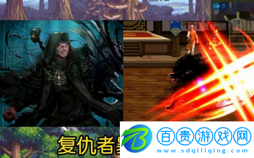 DNF110圣職者轉(zhuǎn)職選什么職業(yè)