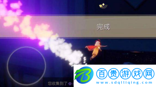 光遇心之靈在哪