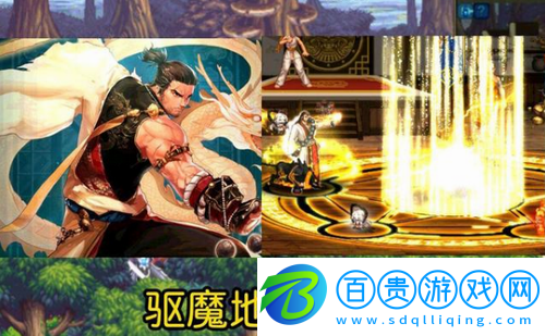 DNF110圣職者轉(zhuǎn)職選什么職業(yè)