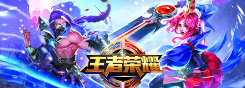 王者榮耀戰(zhàn)區(qū)怎么設(shè)置-王者榮耀戰(zhàn)區(qū)設(shè)置方法