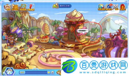 洛克王國光靈石怎么獲得