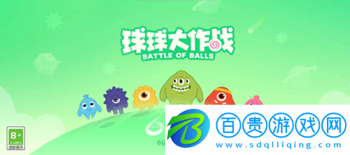 球球大作戰(zhàn)巨行星房間怎么開-球球大作戰(zhàn)巨行星團戰(zhàn)攻略