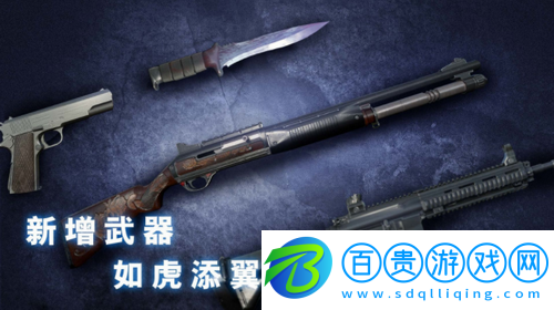 無盡噩夢詭醫(yī)院怎么玩-無盡噩夢詭醫(yī)院通關(guān)攻略