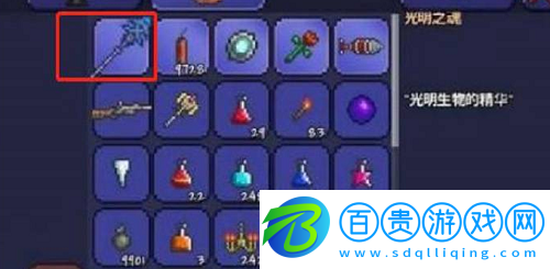 泰拉瑞亞光明之魂怎么獲得