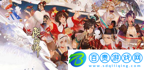 陰陽師繪卷怎么肝-陰陽師繪卷獲得方法
