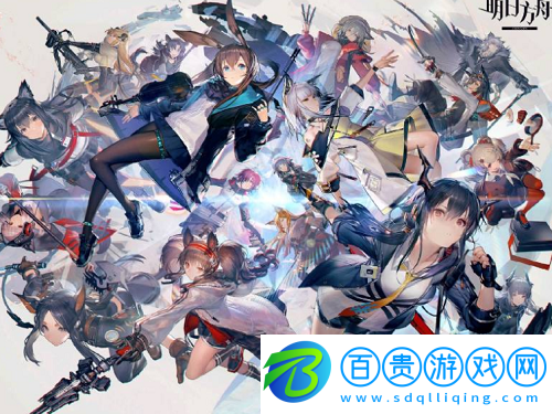 明日方舟高級憑證怎么獲得