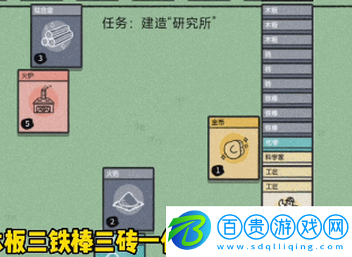 堆疊大陸研究所爆炸原因是什么
