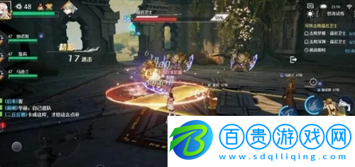 諾亞之心褪色的戒指奇遇怎么做