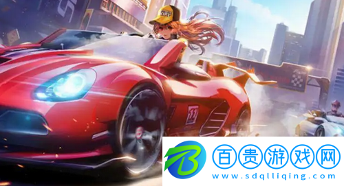 QQ飛車手游藍(lán)汐之夢雙人座椅怎么樣