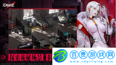 無期迷途5-12關(guān)卡怎么打-無期迷途5-12關(guān)過關(guān)攻略