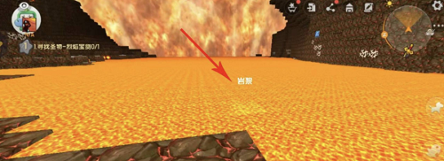 迷你世界巖漿桶怎么做