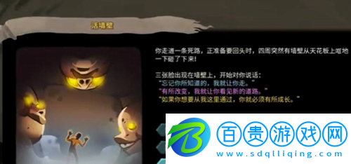 殺戮尖塔戰(zhàn)士灼熱流卡組怎么搭配