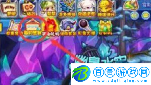 洛克王國毒王怎么得